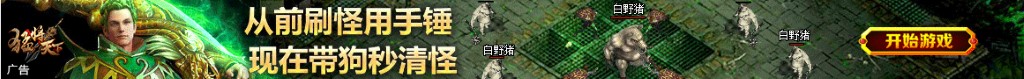 皮衣服怎么清洗